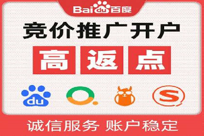 信息流广告助力抖音品牌推广实战